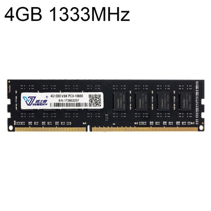 Vaseky 4GB 1333MHz PC3-10600 DDR3 PC Memory RAM Module for Desktop - RAMs by Vaseky | Online Shopping UK | buy2fix