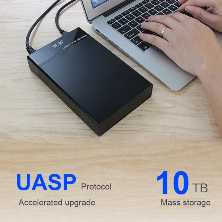 Universal SATA 2.5 / 3.5 inch USB3.0 Interface External Solid State Drive Enclosure for Laptops / Desktop Computers, The Maximum Support Capacity: 10TB - HDD Enclosure by buy2fix | Online Shopping UK | buy2fix