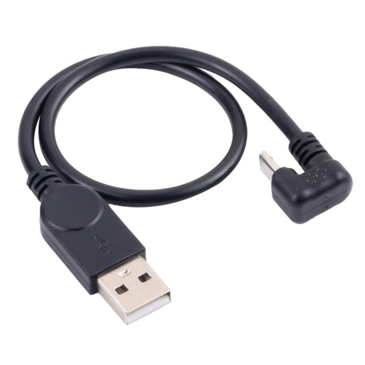 U-type Micro USB Mobile Game Data Charging Cable Phone Tablet Power Supply Adapter Cable - Micro USB Cable by buy2fix | Online Shopping UK | buy2fix