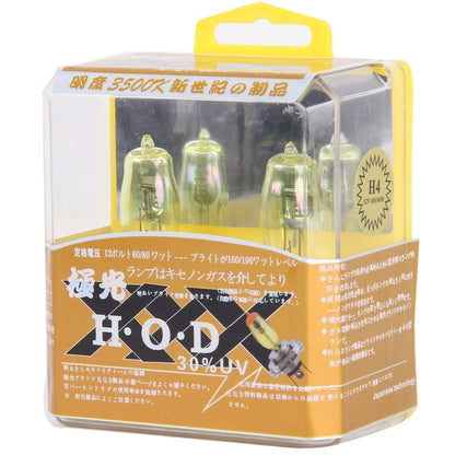 2 X H4 HOD Halogen Bulbs 12V 100W 2400 LM 3500K Yellow Light Headlights - In Car by buy2fix | Online Shopping UK | buy2fix