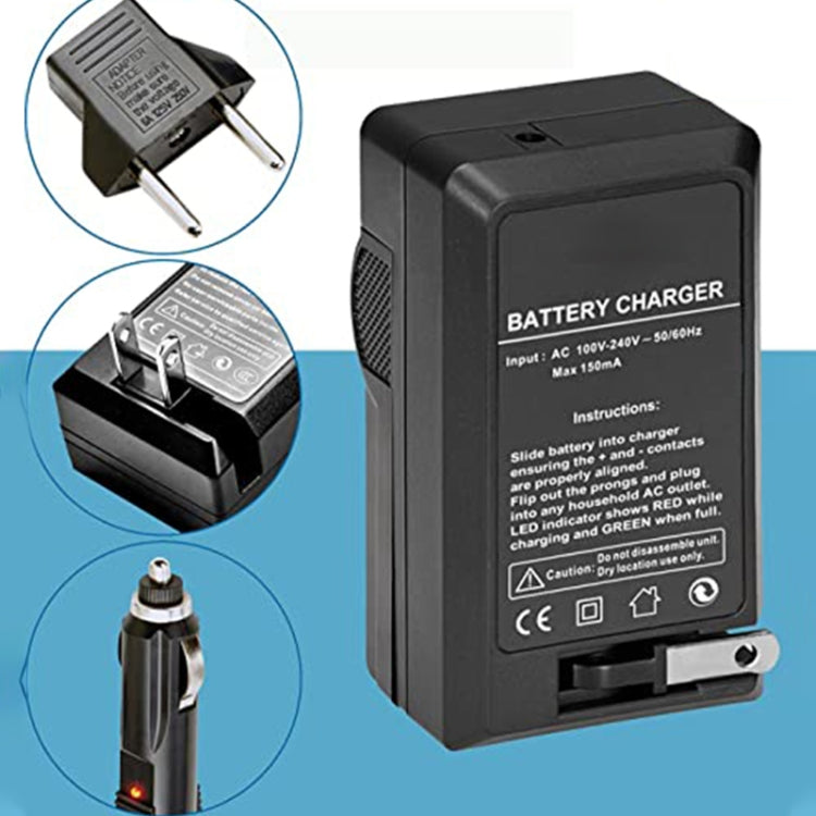 Digital Camera Battery Charger for SONY FS11/ FS21/ FS31...(Black) - Battery Car Charger by buy2fix | Online Shopping UK | buy2fix
