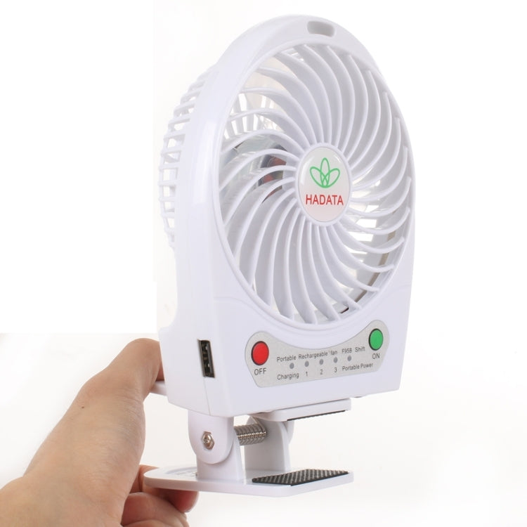 Hadata 4.3 inch Portable USB / Li-ion Battery Powered Rechargeable Fan with Third Wind Gear Adjustment & Clip(White) - Consumer Electronics by buy2fix | Online Shopping UK | buy2fix