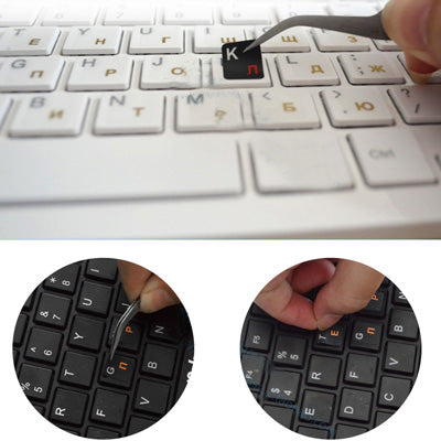 Arabic Learning Keyboard Layout Sticker for Laptop / Desktop Computer Keyboard(Black) - Computer & Networking by buy2fix | Online Shopping UK | buy2fix