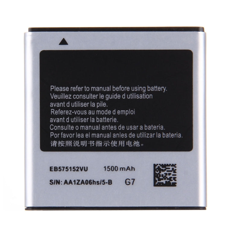 For Galaxy S / i9000 High Capacity Business Battery - For Samsung by buy2fix | Online Shopping UK | buy2fix