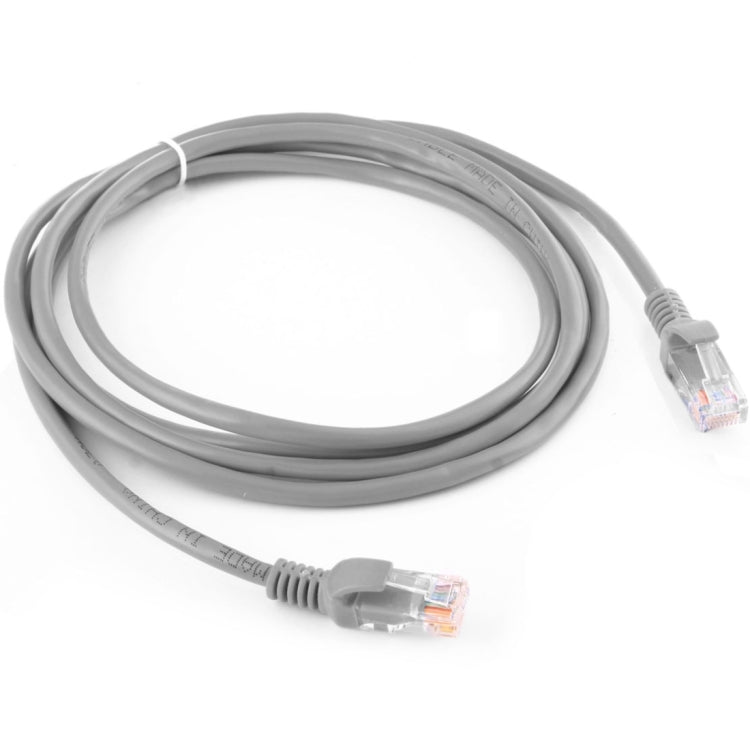 Cat5e Network Cable, Length: 1.5m(Grey) - Computer & Networking by buy2fix | Online Shopping UK | buy2fix