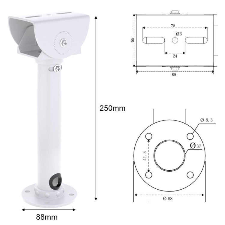 805 Aluminum Alloy  25cm Universal Camera Monitoring Bracket Support Wall Mounted Bracket for Video Camera - Security by buy2fix | Online Shopping UK | buy2fix