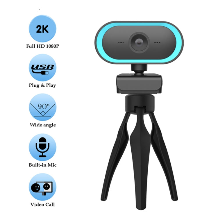 C11 2K Picture Quality HD Without Distortion 360 Degrees Rotate Built-in Microphone Sound Clear Webcams with Tripod(Blue) -  by buy2fix | Online Shopping UK | buy2fix