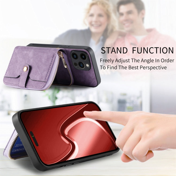 For iPhone 15 Pro Max Crossbody Multi-function Zipper Wallet Phone Case(Purple) - iPhone 15 Pro Max Cases by buy2fix | Online Shopping UK | buy2fix