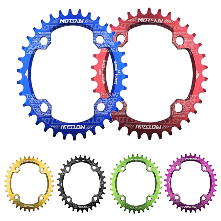 MOTSUV Narrow Wide Chainring MTB  Bicycle 104BCD Tooth Plate Parts(Purple) - Outdoor & Sports by MOTSUV | Online Shopping UK | buy2fix