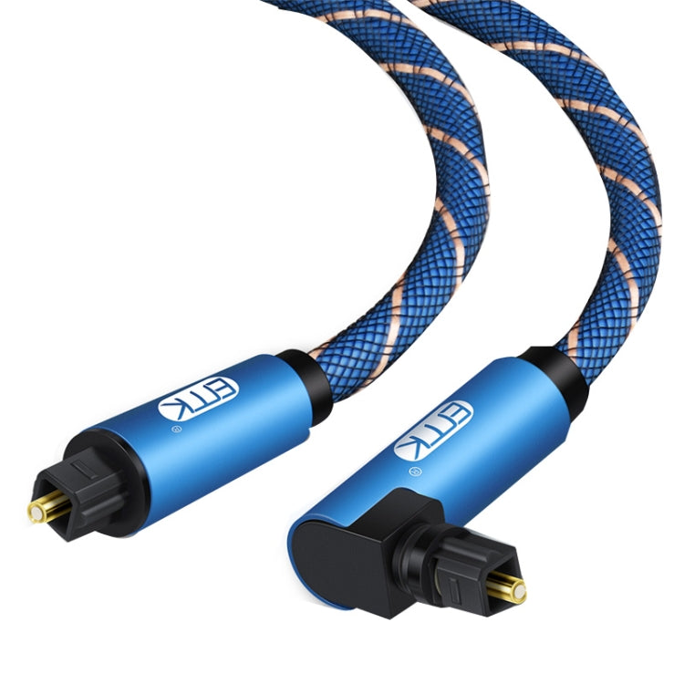 EMK 90 Degree Swivel Adjustable Right Angled 360 Degrees Rotatable Plug Nylon Woven Mesh Optical Audio Cable, Cable Length:15m(Blue) - Audio Optical Cables by EMK | Online Shopping UK | buy2fix