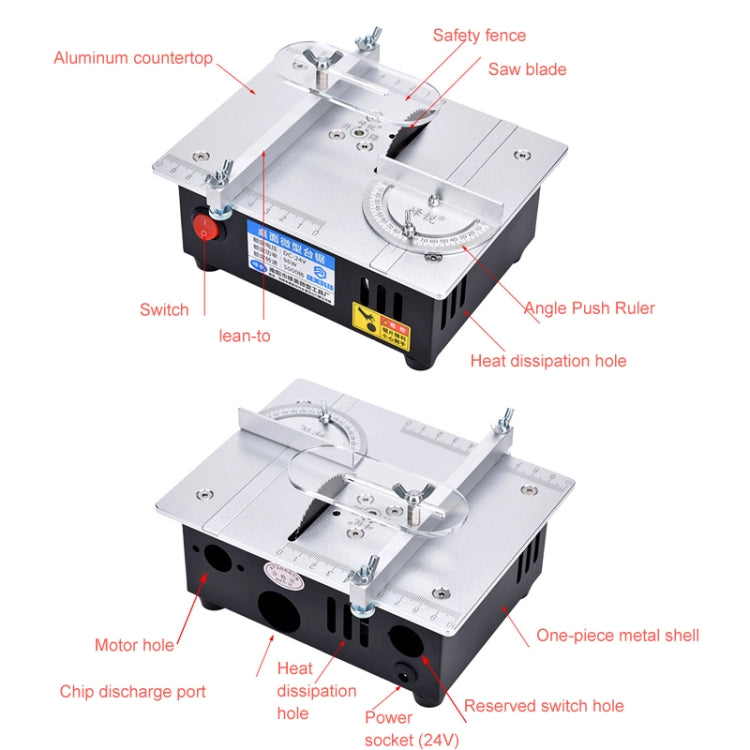 S3  96W Liftable Table Mini Table Saw Aluminum Cutting Machine,Spec: Silver Standard(US Plug) - Electric Saws & Accessories by buy2fix | Online Shopping UK | buy2fix