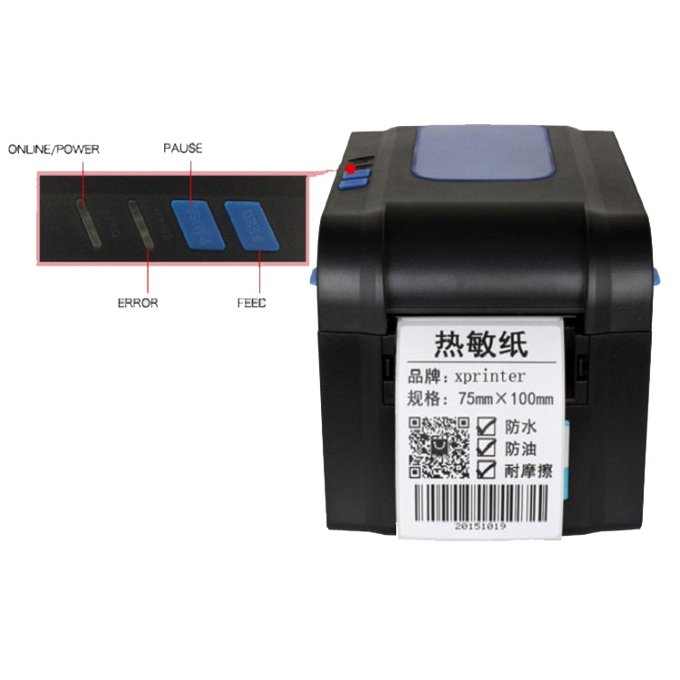 Xprinter XP-370B Barcode Printer Self-adhesive QR Code Printer Label Clothing Tag Thermal Ticket Machine(EU Plug) - Printer by Xprinter | Online Shopping UK | buy2fix