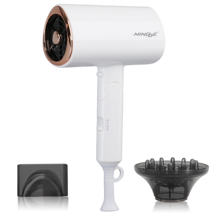 Mingge T1 T Style 1800W High-power Cold Hot Air Wind Fast Drying Folding Hair Dryer, Plug Type:US Plug(White) - Home & Garden by buy2fix | Online Shopping UK | buy2fix