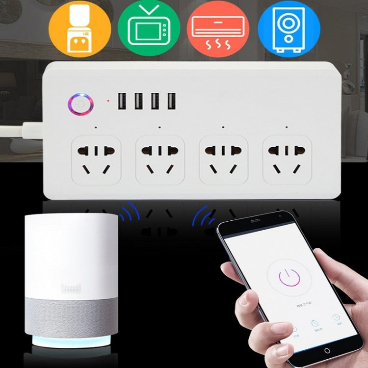 Home Office Wifi Mobile Phone Remote Control Timer Switch Voice Control Power Strip, Line length: 1.5m(US Plug) - Consumer Electronics by buy2fix | Online Shopping UK | buy2fix