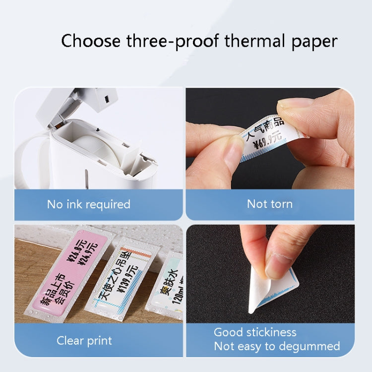 Thermal Label Paper Commodity Price Label Household Label Sticker for NIIMBOT D11(Pop Pattern) - Consumer Electronics by buy2fix | Online Shopping UK | buy2fix