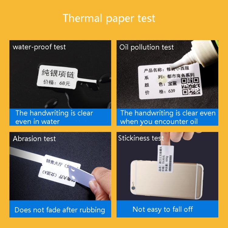 Thermal Label Paper Self-Adhesive Paper Fixed Asset Food Clothing Tag Price Tag for NIIMBOT B11 / B3S, Size: 30x30mm 230 Sheets - Consumer Electronics by buy2fix | Online Shopping UK | buy2fix