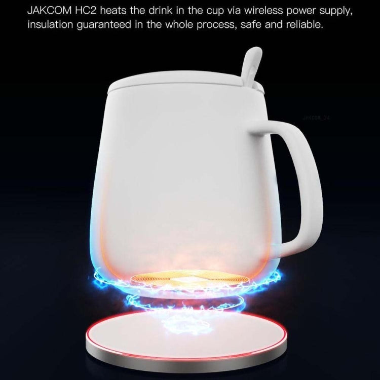 JAKCOM HC2S Wireless Heating Cup Set(White) - Vacuum Thermoses & Cups by buy2fix | Online Shopping UK | buy2fix