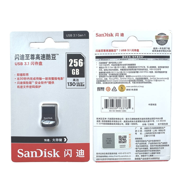 SanDisk CZ430 USB 3.1 Mini Computer Car U Disk, Capacity: 256GB - USB Flash Drives by SanDisk | Online Shopping UK | buy2fix