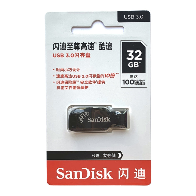 SanDisk CZ410 USB 3.0 High Speed Mini Encrypted U Disk, Capacity: 128GB - USB Flash Drives by SanDisk | Online Shopping UK | buy2fix