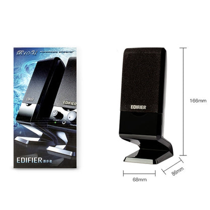 Edifier R10U Mini USB Laptop Speaker(Black) -  by Edifier | Online Shopping UK | buy2fix