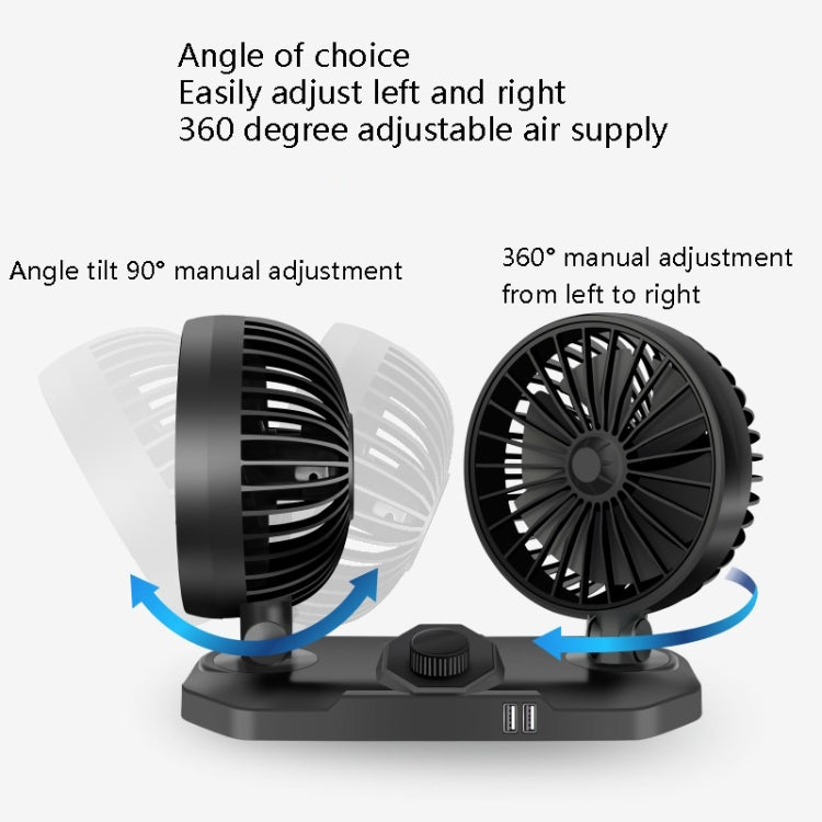 F558 With USB Mobile Phone Charging Car Fan 12/24V Car Truck Double Shaking Head Fan(Double Head 12V) - In Car by buy2fix | Online Shopping UK | buy2fix