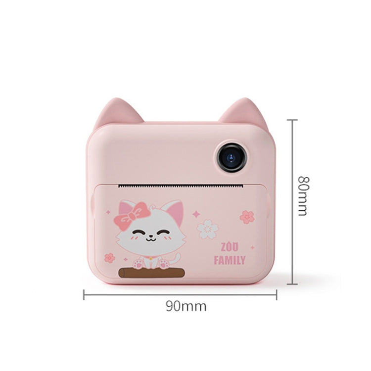 P1 Children Camera Printer Digital Toys Pocket Student Homework Mistakes Collections Printer, Style: Pink Cat - Consumer Electronics by buy2fix | Online Shopping UK | buy2fix