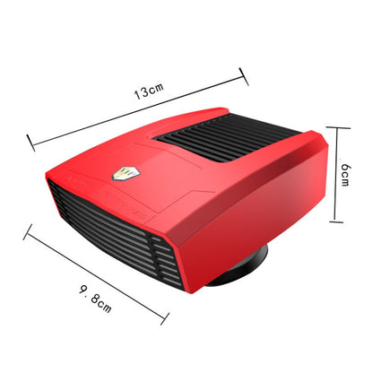 8265 Vehicle-Mounted Cooling And Heating Fan Defogger(12V Red) - Heating & Fans by buy2fix | Online Shopping UK | buy2fix