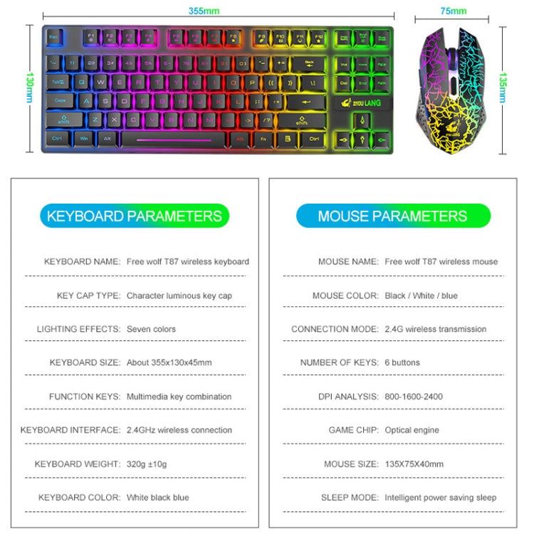 ZIYOU LANG T87 Gaming Luminous Wireless Keyboard and Mouse Set(Black) - Wireless Keyboard by ZIYOU LANG | Online Shopping UK | buy2fix