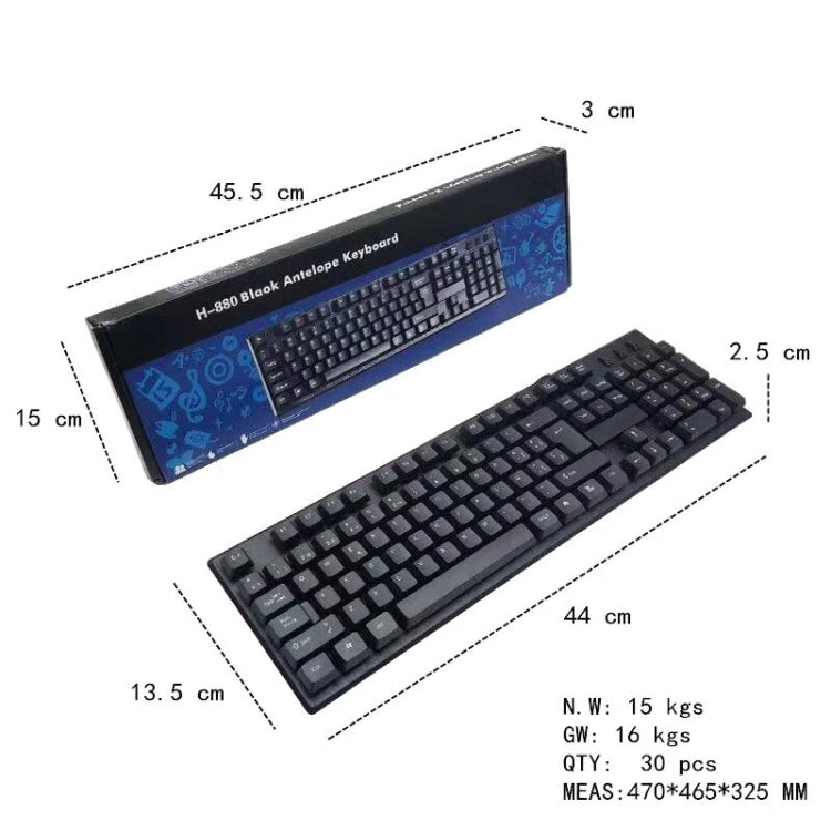 108 Keys Computer USB Wired Keyboard, Cable Length: 1.5m(Russian) - Wired Keyboard by buy2fix | Online Shopping UK | buy2fix