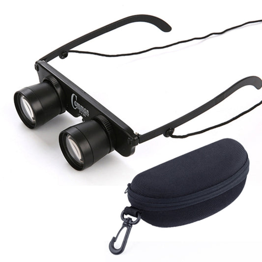 Camman 3 x 28 Adjustable Focus Glass Type Fishing Binoculars ,Spec: With Zippered Glasses Case - Binoculars by Camman | Online Shopping UK | buy2fix