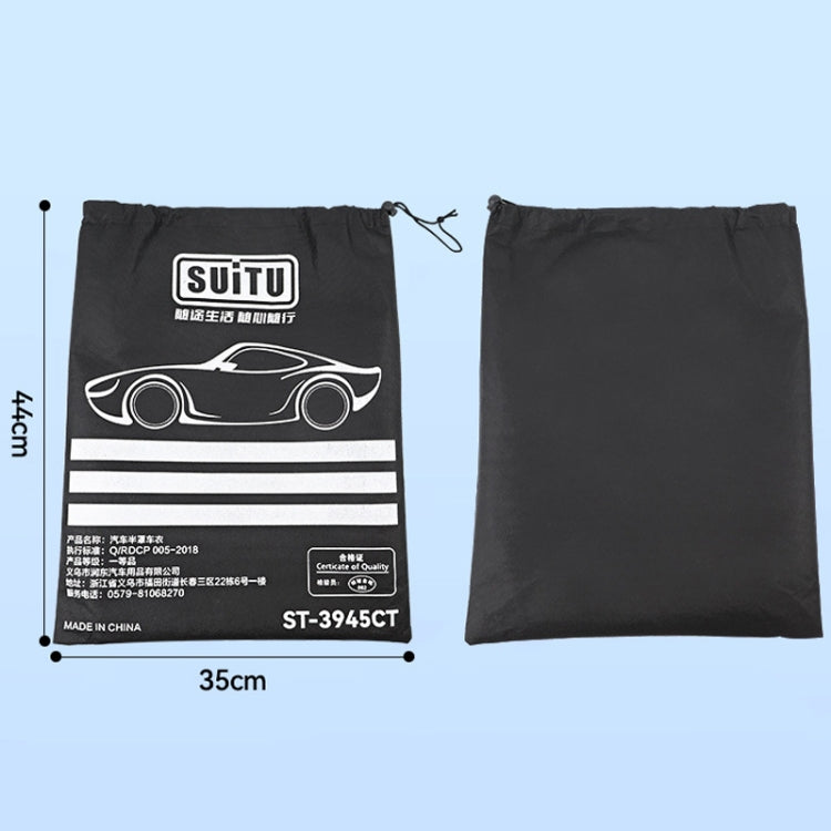 SUITU R-3945 Car Winter Front Glass Snow Shield Defrost Sunshade Thickened Car Clothing, Style: 12 Magnets Three Layers Thickened - Window Foils & Solar Protection by SUITU | Online Shopping UK | buy2fix