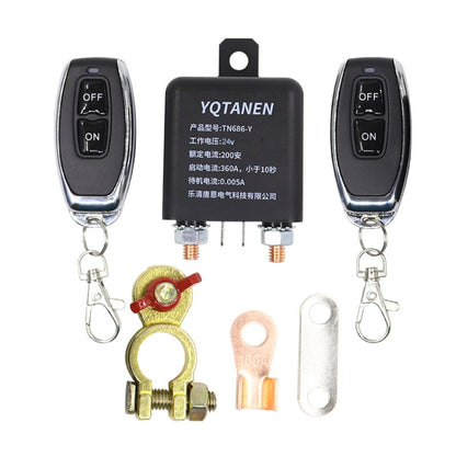 YQTANEN Car Battery Leakage Protection Remote Control Power Off Relay, Voltage: 24V 200A - In Car by buy2fix | Online Shopping UK | buy2fix