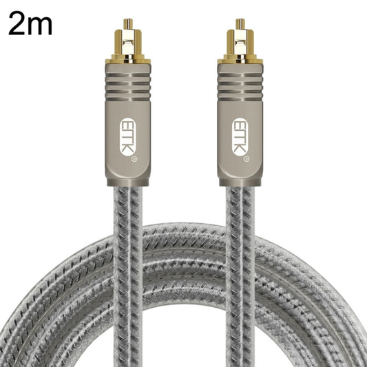 EMK YL/B Audio Digital Optical Fiber Cable Square To Square Audio Connection Cable, Length: 2m(Transparent Gray) - Audio Optical Cables by EMK | Online Shopping UK | buy2fix