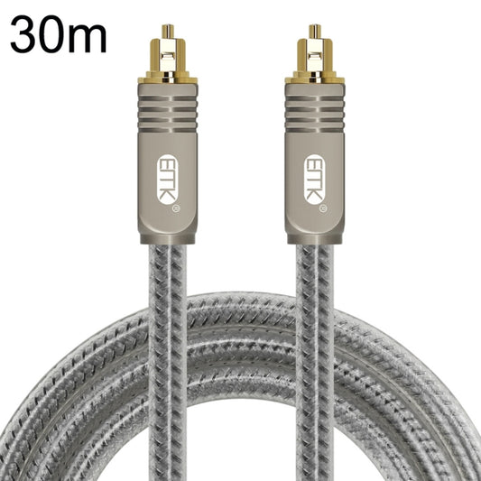 EMK YL/B Audio Digital Optical Fiber Cable Square To Square Audio Connection Cable, Length: 30m(Transparent Gray) - Audio Optical Cables by EMK | Online Shopping UK | buy2fix