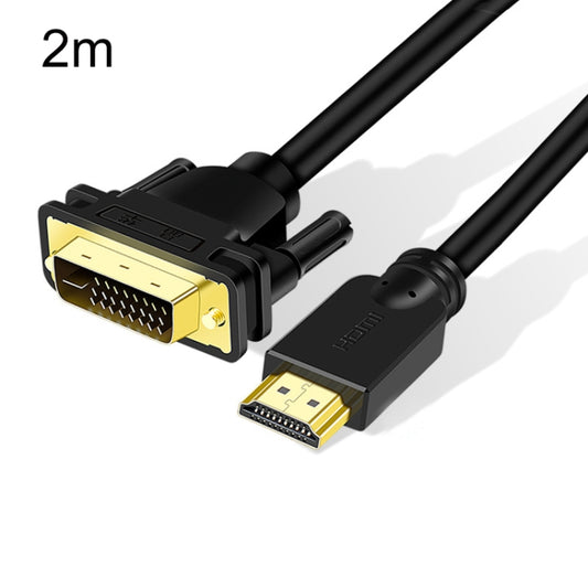 2m JINGHUA HDMI To DVI Transfer Cable Graphics Card Computer Monitor HD Cable -  by JINGHUA | Online Shopping UK | buy2fix