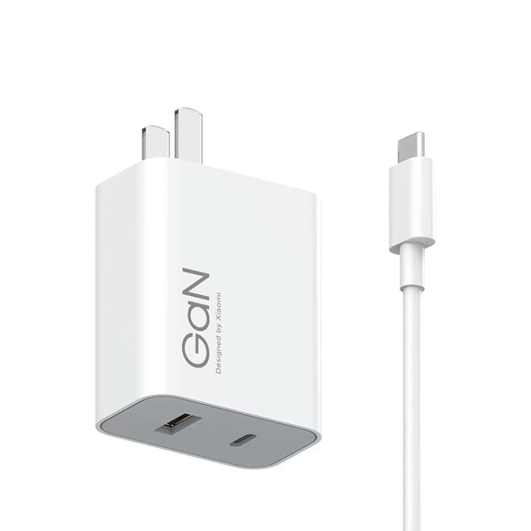 Original Xiaomi 67W GaN 1C+1A Dual Port Smart Fast Charger, US Plug(White) - USB Charger by Xiaomi | Online Shopping UK | buy2fix