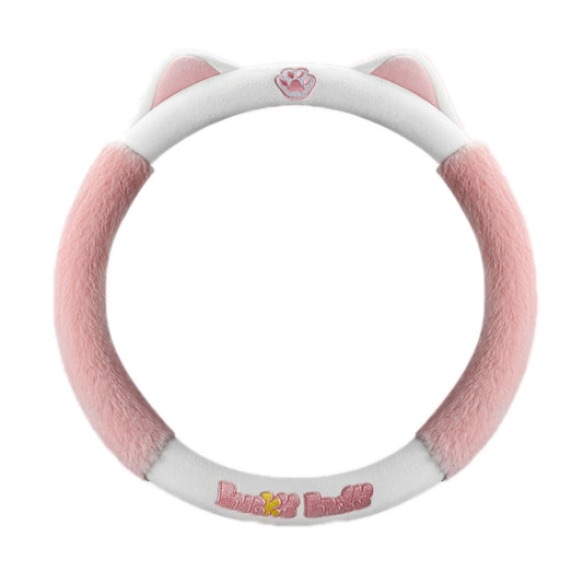 38cm Winter Plush Warm Car Cute Steering Wheel Cover, Color: Girl Pink O Type - Steering Wheel Accessories by buy2fix | Online Shopping UK | buy2fix