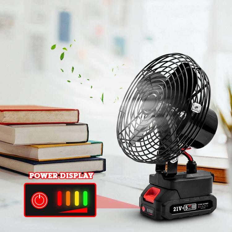 HILDA Portable Powerful Fan Outdoor Hair Dryer, With US Plug Adaptor, Style: 6 inch With 1 Battery(1500mAh) - Electric Fans by HILDA | Online Shopping UK | buy2fix