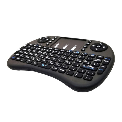 Support Language: Hebrew i8 Air Mouse Wireless Keyboard with Touchpad for Android TV Box & Smart TV & PC Tablet & Xbox360 & PS3 & HTPC/IPTV - MINI PC Accessories & Gadgets by buy2fix | Online Shopping UK | buy2fix