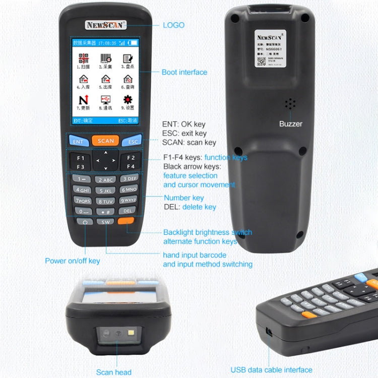 NEWSCAN NS6606H One-dimensional Red Light Wireless Barcode Scanner Collector - Consumer Electronics by NEWSCAN | Online Shopping UK | buy2fix